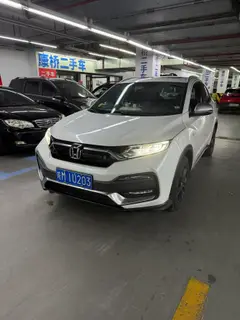 Honda XR-V 2019 220 TURBO CVT Version de luxe État VI