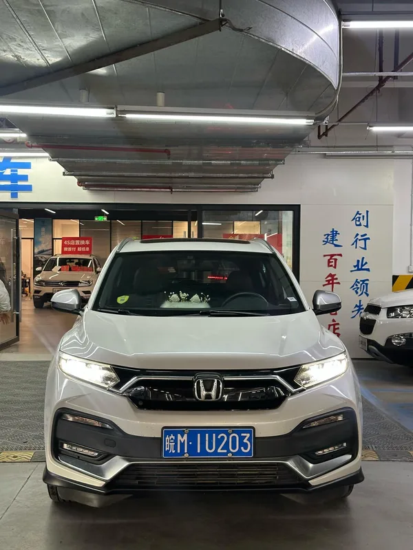 Honda XR-V 2019 220 TURBO CVT Version de luxe État VI extérieur photo 2 Honda XR-V 2019 220 TURBO CVT Version de luxe État VI extérieur photo 2