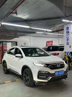Honda XR-V 2019 220 TURBO CVT Version de luxe État VI extérieur photo 3 Honda XR-V 2019 220 TURBO CVT Version de luxe État VI extérieur photo 3