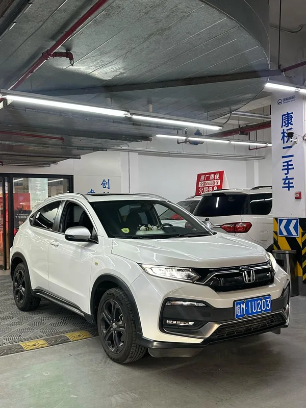Honda XR-V 2019 220 TURBO CVT Version de luxe État VI extérieur photo 3 Honda XR-V 2019 220 TURBO CVT Version de luxe État VI extérieur photo 3