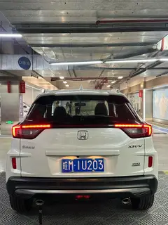 Honda XR-V 2019 220 TURBO CVT Version de luxe État VI intérieur photo 8 Honda XR-V 2019 220 TURBO CVT Version de luxe État VI intérieur photo 8
