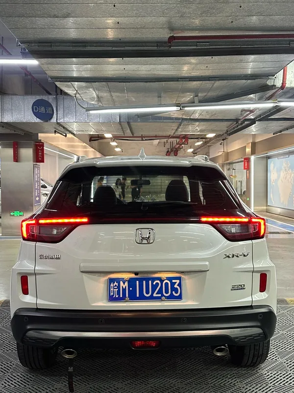 Honda XR-V 2019 220 TURBO CVT Version de luxe État VI intérieur photo 8 Honda XR-V 2019 220 TURBO CVT Version de luxe État VI intérieur photo 8