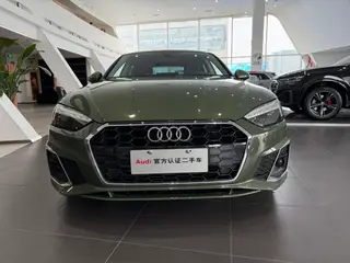 Audi A5 2022 Sportback 40 TFSI Mode dynamique extérieur photo 2