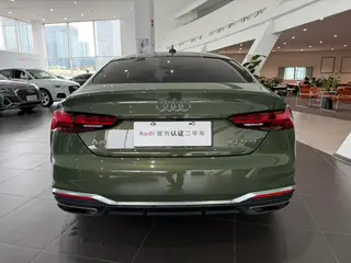Audi A5 2022 Sportback 40 TFSI Mode dynamique extérieur photo 7