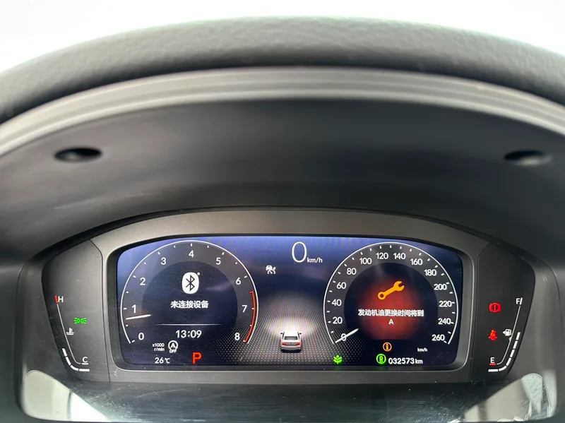 Honda Civic 2023 240TURBO CVT strength version interior photo 13 Honda Civic 2023 240TURBO CVT strength version interior photo 13