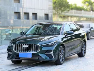Geely Emgrand 2026 5-е поколение 1.5T DCT Флагманский