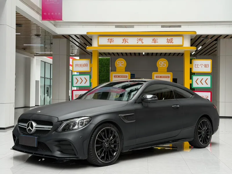 Mercedes-Benz C-Class AMG 2022 AMG C 43 4MATIC Coupe exterior photo 1 Mercedes-Benz C-Class AMG 2022 AMG C 43 4MATIC Coupe exterior photo 1