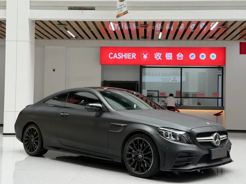 Mercedes-Benz C-Class AMG 2022 AMG C 43 4MATIC Coupe exterior photo 3 Mercedes-Benz C-Class AMG 2022 AMG C 43 4MATIC Coupe exterior photo 3