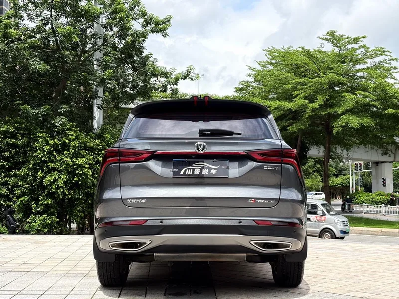 Changan CS75 PLUS 2021 1.5T Автоматический премиум-класса экстерьер фото 5 Changan CS75 PLUS 2021 1.5T Автоматический премиум-класса экстерьер фото 5