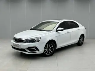 Geely Emgrand 2020 1.5L CVT Up version