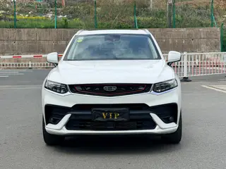 Geely Xingyue 2020 High-energy version 350T Shining Star exterior photo 2 Geely Xingyue 2020 High-energy version 350T Shining Star exterior photo 2