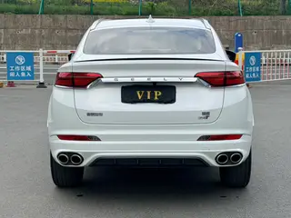 Geely Xingyue 2020 High-energy version 350T Shining Star exterior photo 5 Geely Xingyue 2020 High-energy version 350T Shining Star exterior photo 5