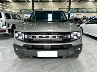 Jetour Freedom 2025 1.5TD Exploración exterior foto 2
