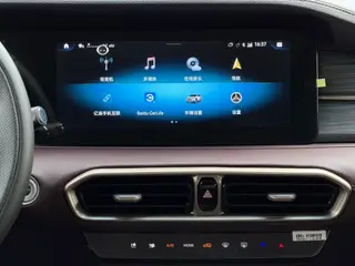 Jetour X90 PLUS 2025 Premium Edition 1.6TD DCT Villa interior photo 17 Jetour X90 PLUS 2025 Premium Edition 1.6TD DCT Villa interior photo 17