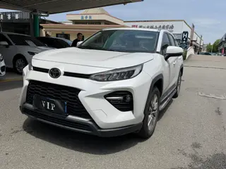 Toyota Wildlander 2021 2.0L Versión de lujo de tracción en dos ruedas
