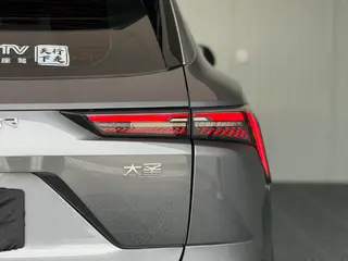 Jetour Dasheng 2023 1.5T DCT Star Brilliance PRO exterior photo 7 Jetour Dasheng 2023 1.5T DCT Star Brilliance PRO exterior photo 7