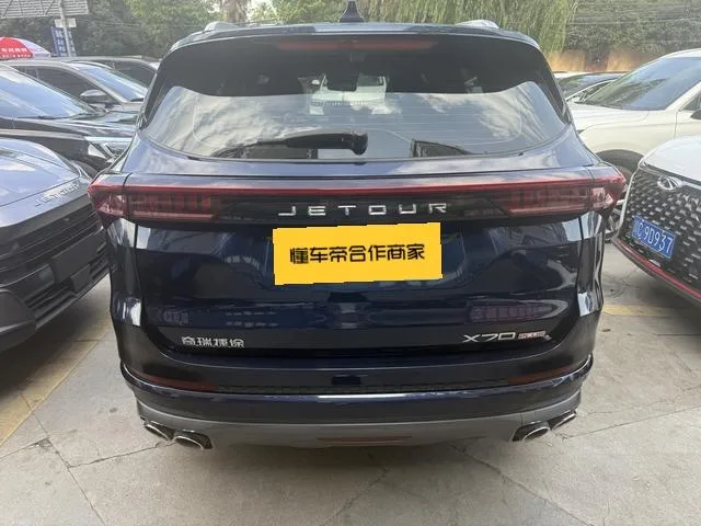 Jetour X70 PLUS 2021 Restyling 1.6T DCT sky 7 seat interior photo 15
