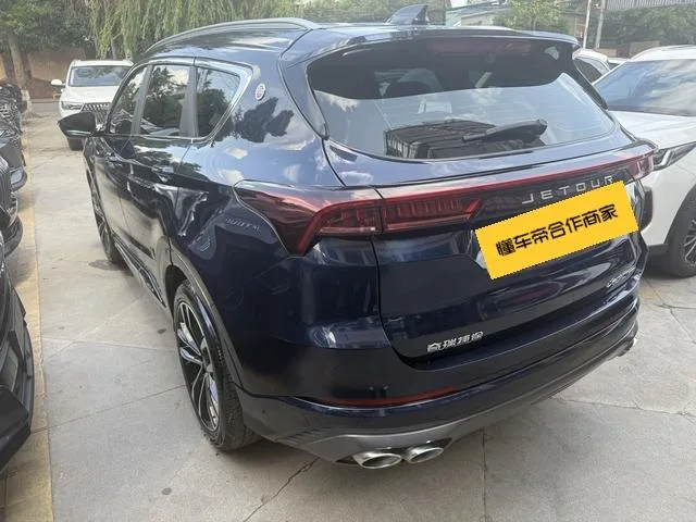 Jetour X70 PLUS 2021 Restyling 1.6T DCT sky 7 seat interior photo 16