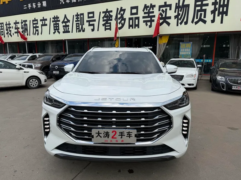 Jetour X70 PLUS 2021 1.6T DCT ground 5 seat exterior photo 2 Jetour X70 PLUS 2021 1.6T DCT ground 5 seat exterior photo 2