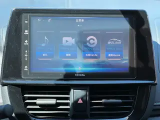 Toyota Vios 2021 1.5L CVT Version de création intérieur photo 13