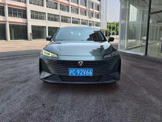 Changan Lamore 2023 1.5T GDI Buque insignia automático exterior foto 2 Changan Lamore 2023 1.5T GDI Buque insignia automático exterior foto 2