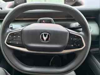 Changan Lamore 2023 1.5T GDI Buque insignia automático interior foto 18 Changan Lamore 2023 1.5T GDI Buque insignia automático interior foto 18