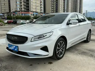 Geely Borui 2021 1.8T Versión piloto