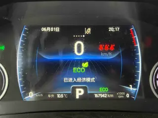 Chery Tiggo 8 2019 1.6TGDI Versión de lujo automática interior foto 13 Chery Tiggo 8 2019 1.6TGDI Versión de lujo automática interior foto 13