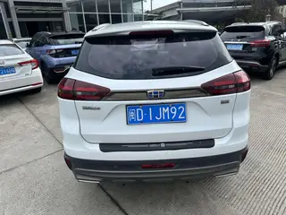 Geely Boyue 2020 1.8TD DCT Two-drive intelligent joint type 4G Interconnected Edition exterior photo 4 Geely Boyue 2020 1.8TD DCT Two-drive intelligent joint type 4G Interconnected Edition exterior photo 4
