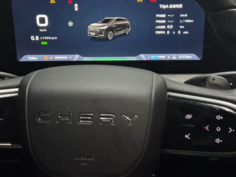 Chery Tiggo 9 2023 2.0T DCT Двухприводная люксовая версия 5 Кресло экстерьер фото 4 Chery Tiggo 9 2023 2.0T DCT Двухприводная люксовая версия 5 Кресло экстерьер фото 4