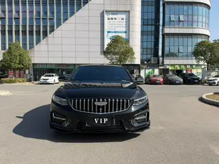Geely Preface 2025 1.5T Oriente Yao Edición Kunlun exterior foto 3 Geely Preface 2025 1.5T Oriente Yao Edición Kunlun exterior foto 3