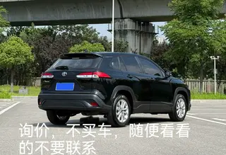 Toyota Frontlander 2023 2.0L CVT Version d'élite extérieur photo 2 Toyota Frontlander 2023 2.0L CVT Version d'élite extérieur photo 2