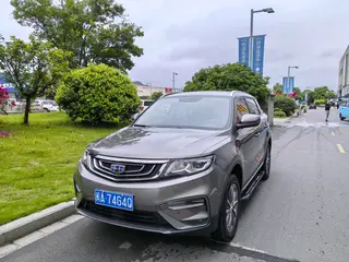 Geely Boyue 2020 1.8TD DCT Tipo de conexión inteligente con tracción en dos ruedas 4G Versión de Internet
