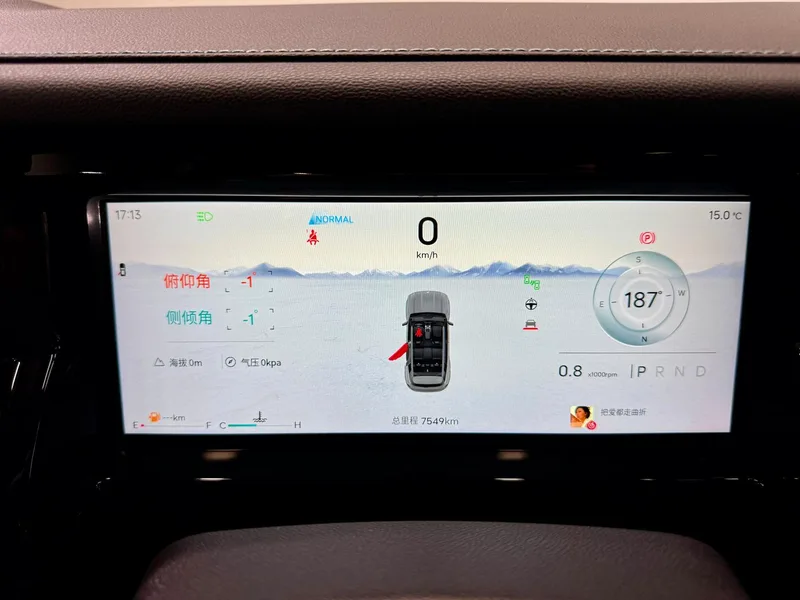Jetour Freedom 2025 2.0TD XWD Conquer interior photo 15 Jetour Freedom 2025 2.0TD XWD Conquer interior photo 15