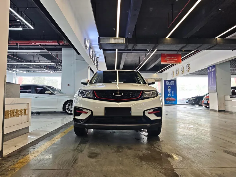 Geely Boyue 2021 1.8TD DCT Edición Comfort de los Juegos Asiáticos con tracción en dos ruedas exterior foto 2 Geely Boyue 2021 1.8TD DCT Edición Comfort de los Juegos Asiáticos con tracción en dos ruedas exterior foto 2