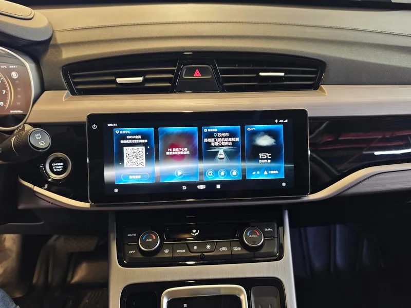 Geely Boyue 2021 1.8TD DCT Edición Comfort de los Juegos Asiáticos con tracción en dos ruedas interior foto 16 Geely Boyue 2021 1.8TD DCT Edición Comfort de los Juegos Asiáticos con tracción en dos ruedas interior foto 16