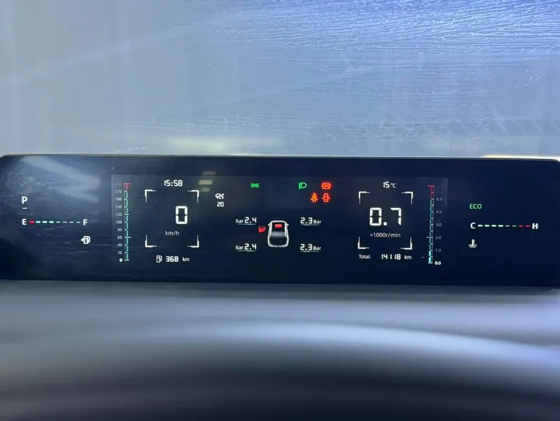 Changan Lamore 2023 1.5T GDI Type pilote automatique extérieur photo 4 Changan Lamore 2023 1.5T GDI Type pilote automatique extérieur photo 4