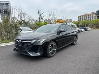 Chery Arrizo 8 2024 High-energy version 2.0T DCT Strength