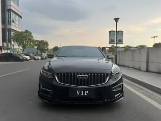 Geely Preface 2023 1.5T Kunlun Edition exterior photo 2 Geely Preface 2023 1.5T Kunlun Edition exterior photo 2