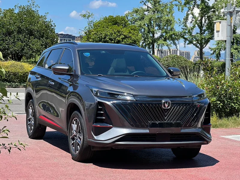 Changan CS75 PLUS 2023 Deuxième génération 1.5T Élite automatique extérieur photo 2 Changan CS75 PLUS 2023 Deuxième génération 1.5T Élite automatique extérieur photo 2
