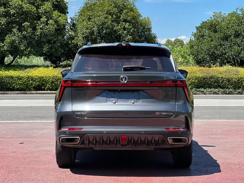 Changan CS75 PLUS 2023 Deuxième génération 1.5T Élite automatique extérieur photo 4 Changan CS75 PLUS 2023 Deuxième génération 1.5T Élite automatique extérieur photo 4