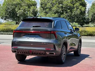 Changan CS75 PLUS 2023 Deuxième génération 1.5T Élite automatique extérieur photo 5 Changan CS75 PLUS 2023 Deuxième génération 1.5T Élite automatique extérieur photo 5