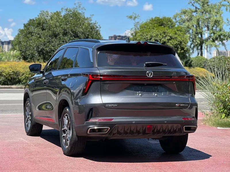 Changan CS75 PLUS 2023 Deuxième génération 1.5T Élite automatique extérieur photo 6 Changan CS75 PLUS 2023 Deuxième génération 1.5T Élite automatique extérieur photo 6