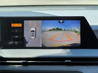 Changan CS75 PLUS 2023 Deuxième génération 1.5T Élite automatique intérieur photo 14 Changan CS75 PLUS 2023 Deuxième génération 1.5T Élite automatique intérieur photo 14