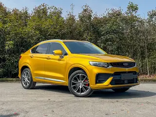 Geely Xingyue 2019 350T Estrella brillante exterior foto 3 Geely Xingyue 2019 350T Estrella brillante exterior foto 3