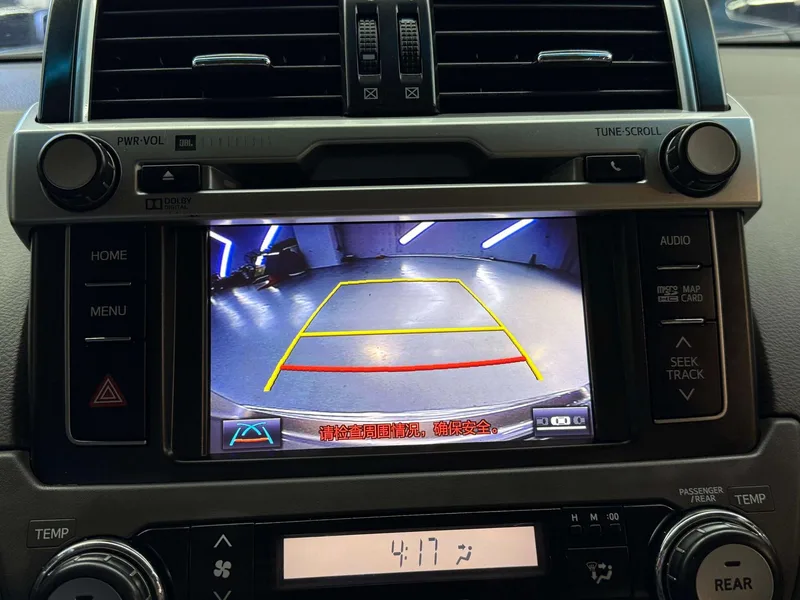 Toyota Prado 2016 2.7L Versión de lujo automática interior foto 18 Toyota Prado 2016 2.7L Versión de lujo automática interior foto 18