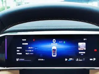 Geely Boyue L 2023 1.5TD DCT Finition premium extérieur photo 6 Geely Boyue L 2023 1.5TD DCT Finition premium extérieur photo 6