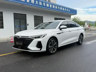 Chery Arrizo 8 2025 1.6TGDI DCT Edición de excelencia