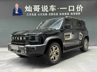Jetour T2 2023 2.0TD Four-wheel drive Conquer exterior photo 1 Jetour T2 2023 2.0TD Four-wheel drive Conquer exterior photo 1