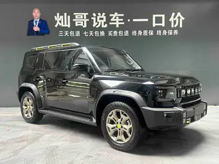 Jetour T2 2023 2.0TD Four-wheel drive Conquer exterior photo 4 Jetour T2 2023 2.0TD Four-wheel drive Conquer exterior photo 4